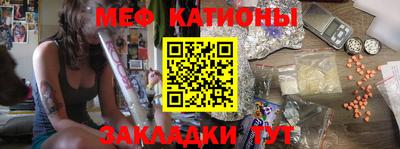 героин Ставрополь
