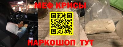 мдпв Старая Купавна