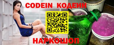 героин Ставрополь