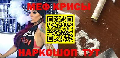 героин Ставрополь