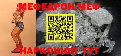 мдпв Старая Купавна