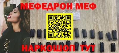героин Ставрополь
