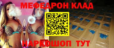героин Ставрополь