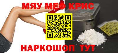 героин Ставрополь