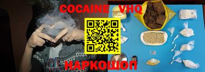 мдпв Старая Купавна