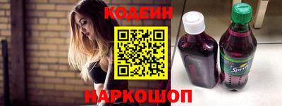 мдпв Старая Купавна