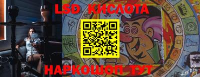 кокс Среднеуральск