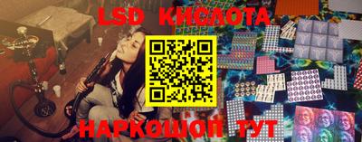 мдпв Старая Купавна