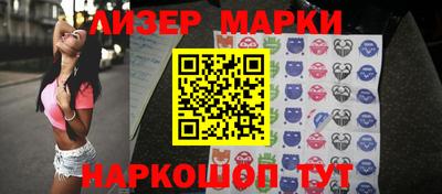 мдпв Старая Купавна