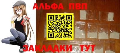 героин Ставрополь