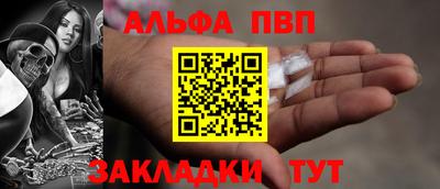 героин Ставрополь