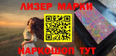 кокс Среднеуральск