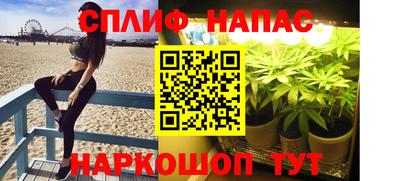 кокс Среднеуральск
