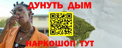 мдпв Старая Купавна