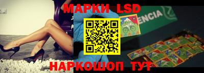 мдпв Старая Купавна