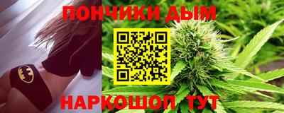 героин Ставрополь