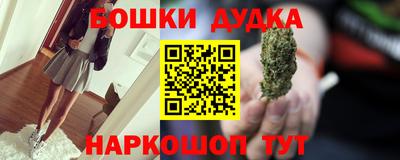 кокс Среднеуральск