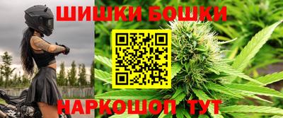 кокс Среднеуральск