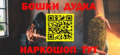 мдпв Старая Купавна