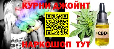 кокс Среднеуральск