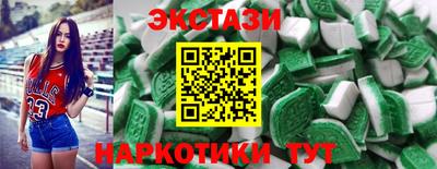 кокс Среднеуральск
