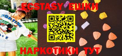 кокс Среднеуральск