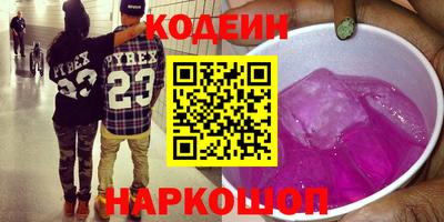 кокс Среднеуральск