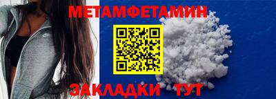 героин Ставрополь