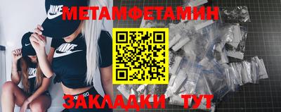 мдпв Старая Купавна