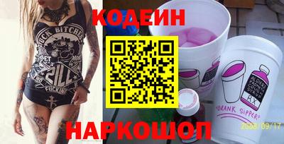 кокс Среднеуральск