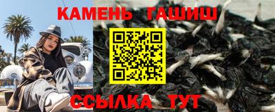 кокс Среднеуральск