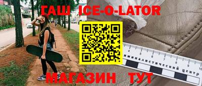 кокс Среднеуральск