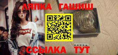 мдпв Старая Купавна