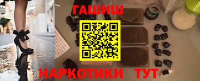 кокс Среднеуральск