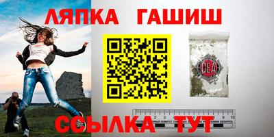 кокс Среднеуральск