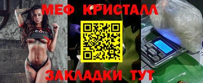 героин Ставрополь