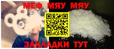 кокс Среднеуральск