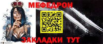 мдпв Старая Купавна