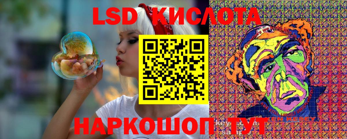 где найти наркотики  Марки NBOMe 1,8мг  Вход с VPN  Марки NBOMe 1,8мг  Набережные Челны 